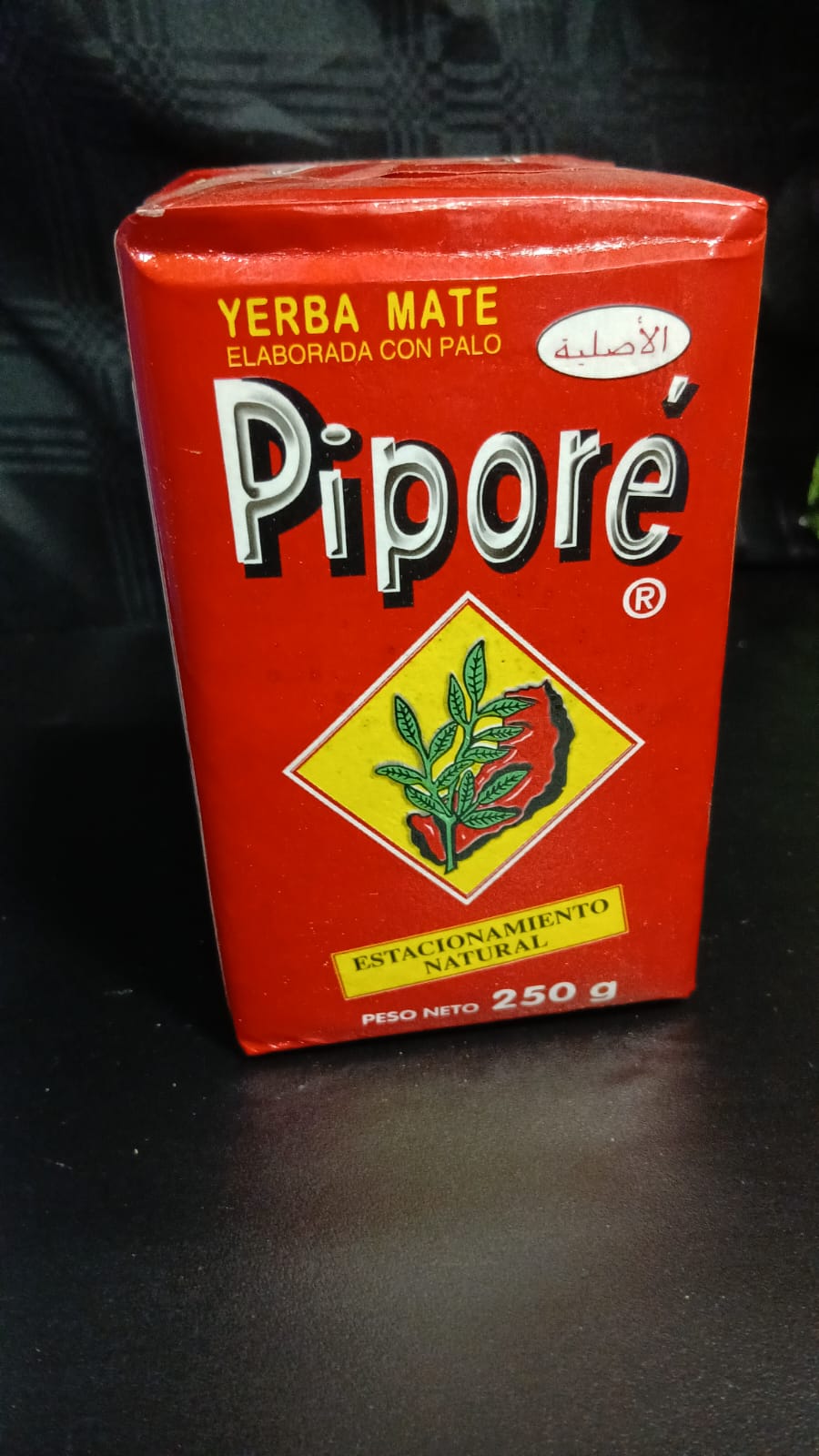 Tea & Coffee