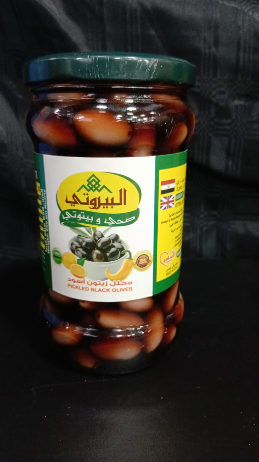 Pickles & Olives