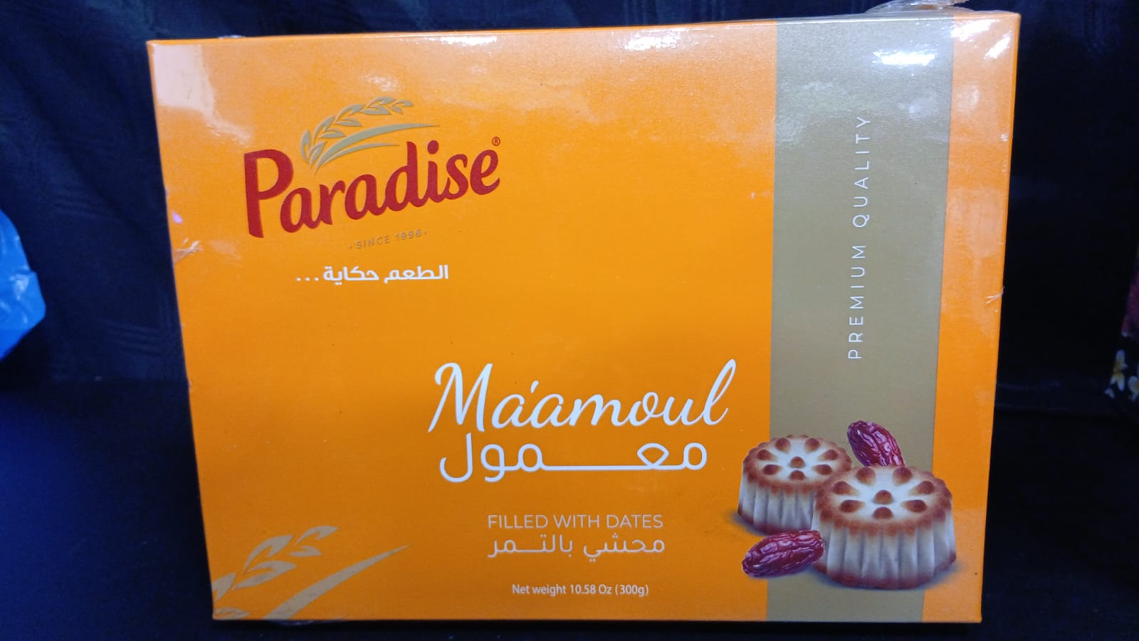 Sweets & Pastries
