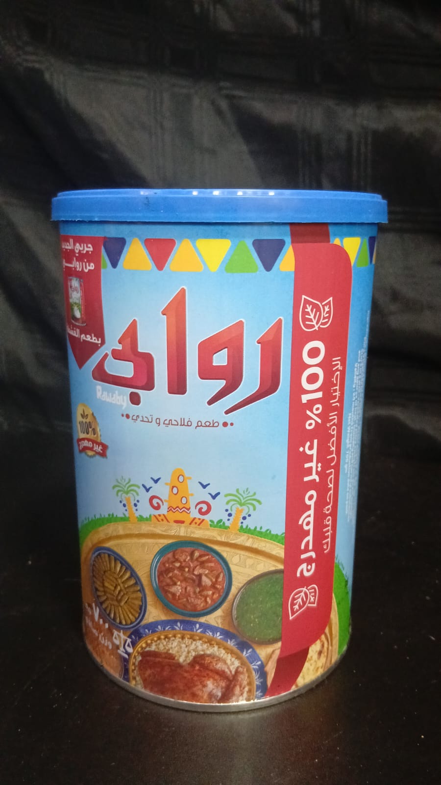 Premium Ghee (Samn) 1.5kg