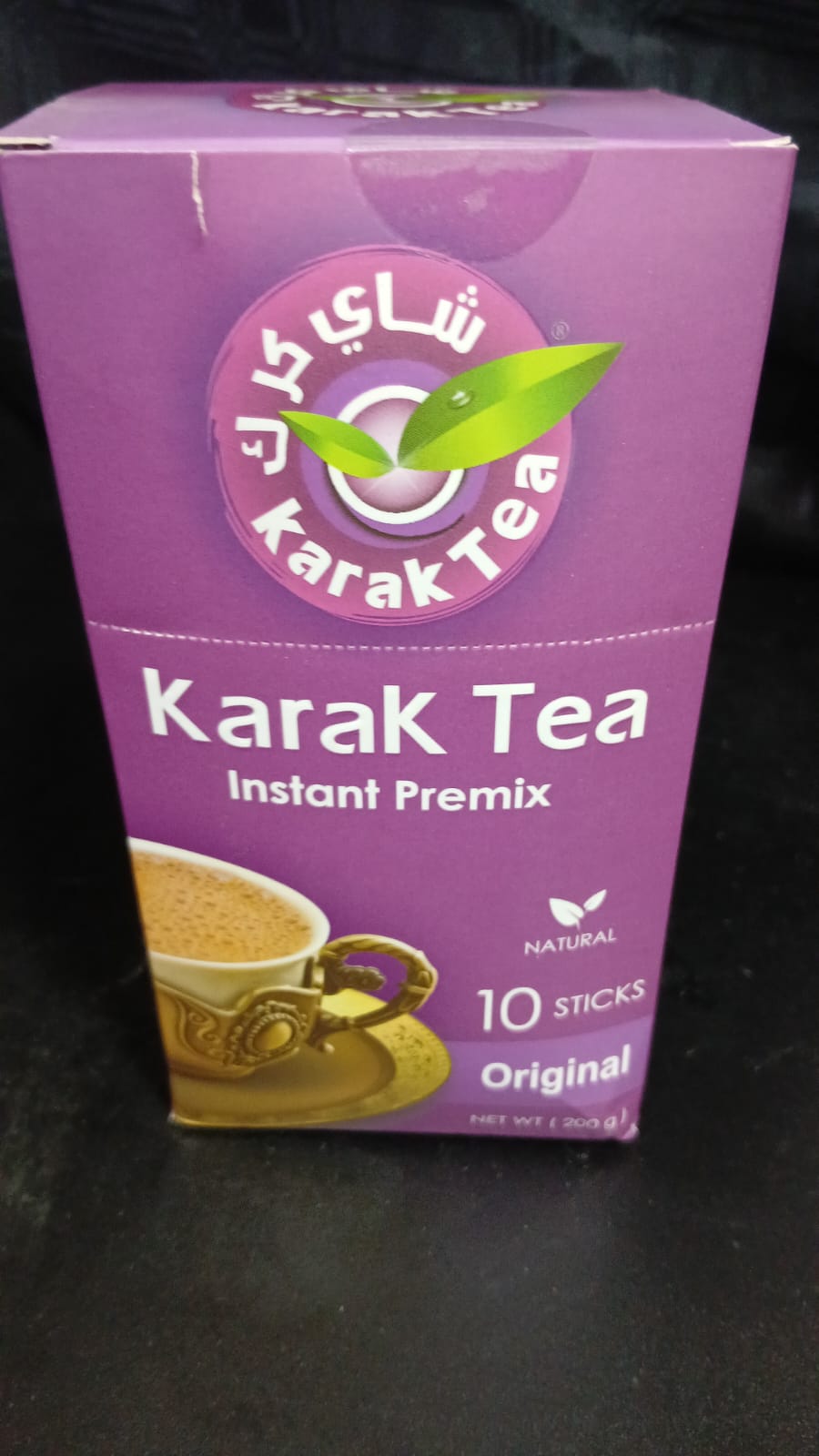 Karak Tea 220g — Masala